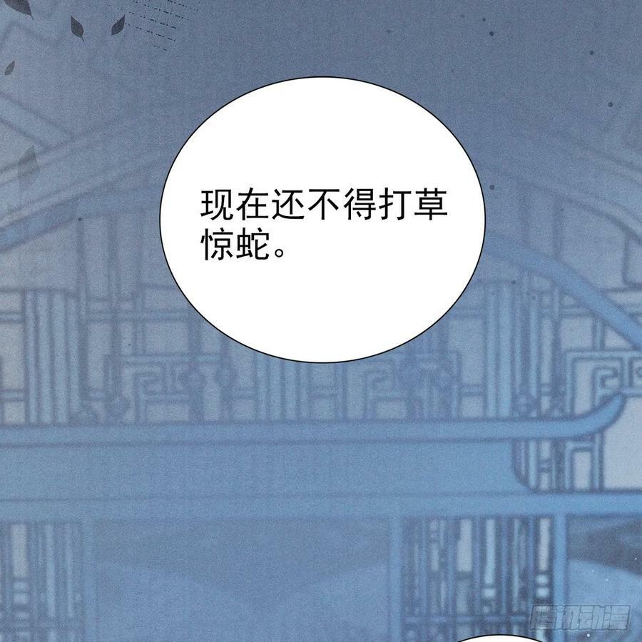 024相信16