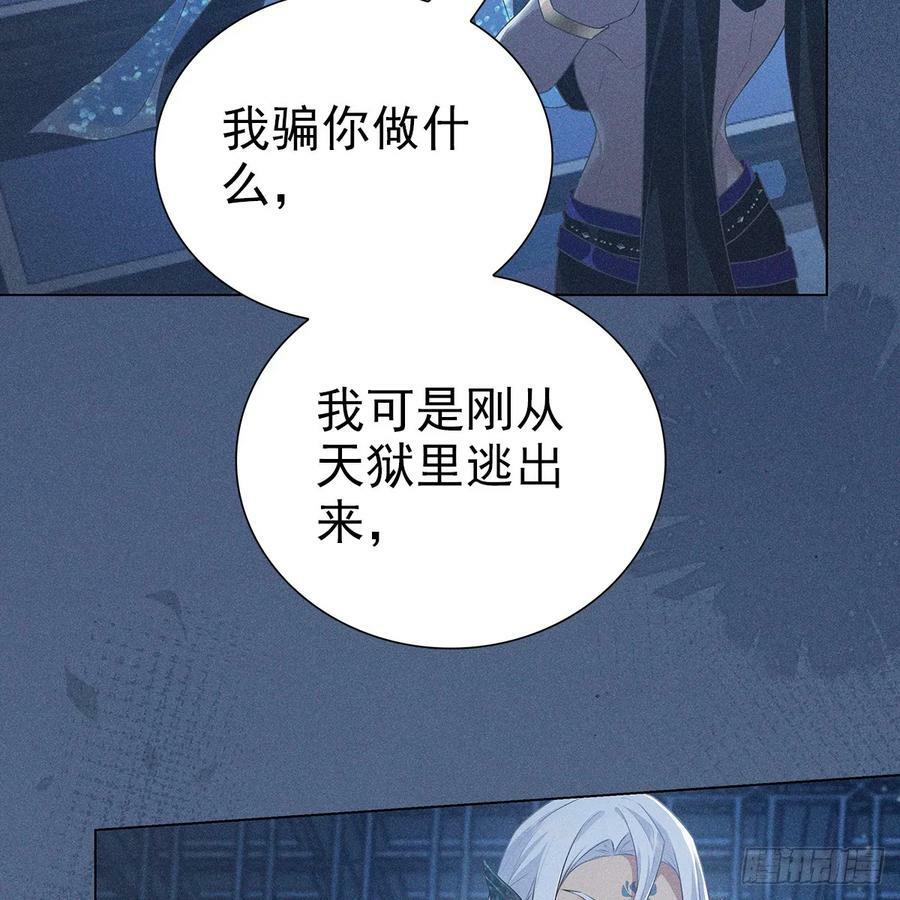 024相信5