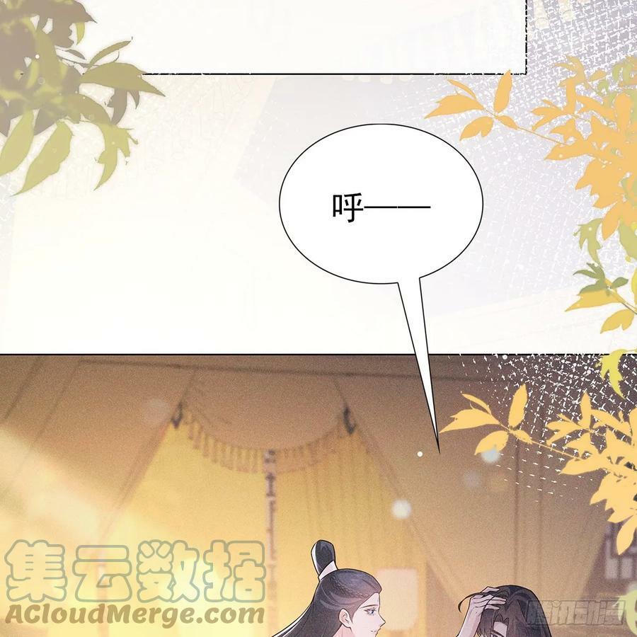 021暗语12