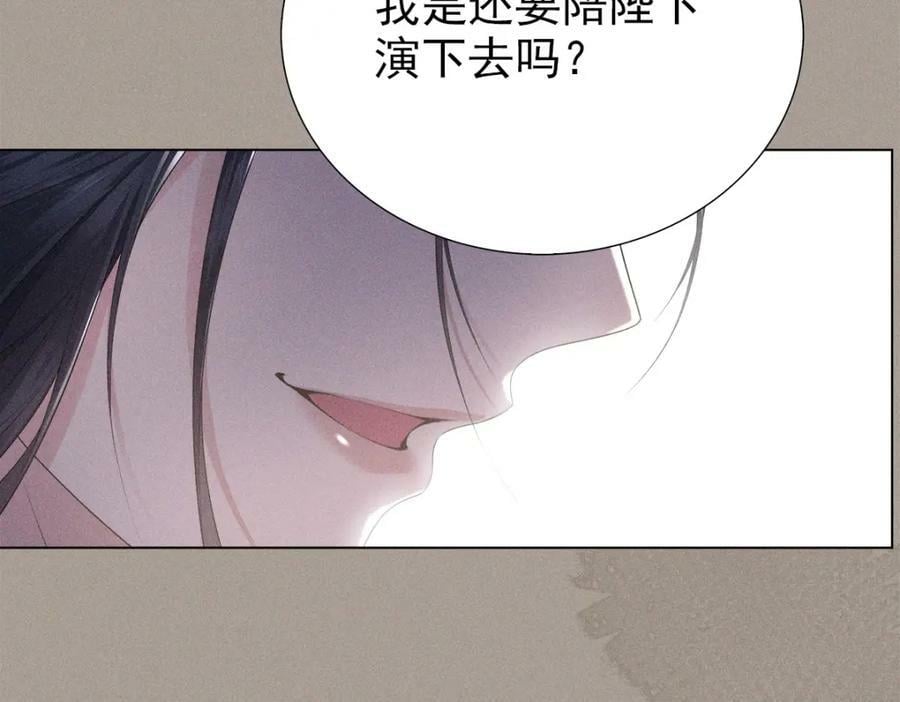028尊严26