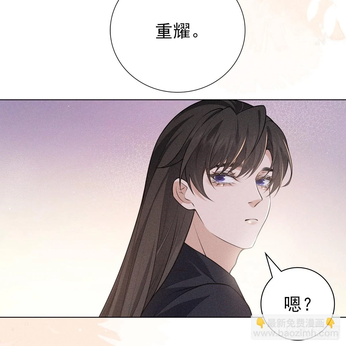 018承诺34