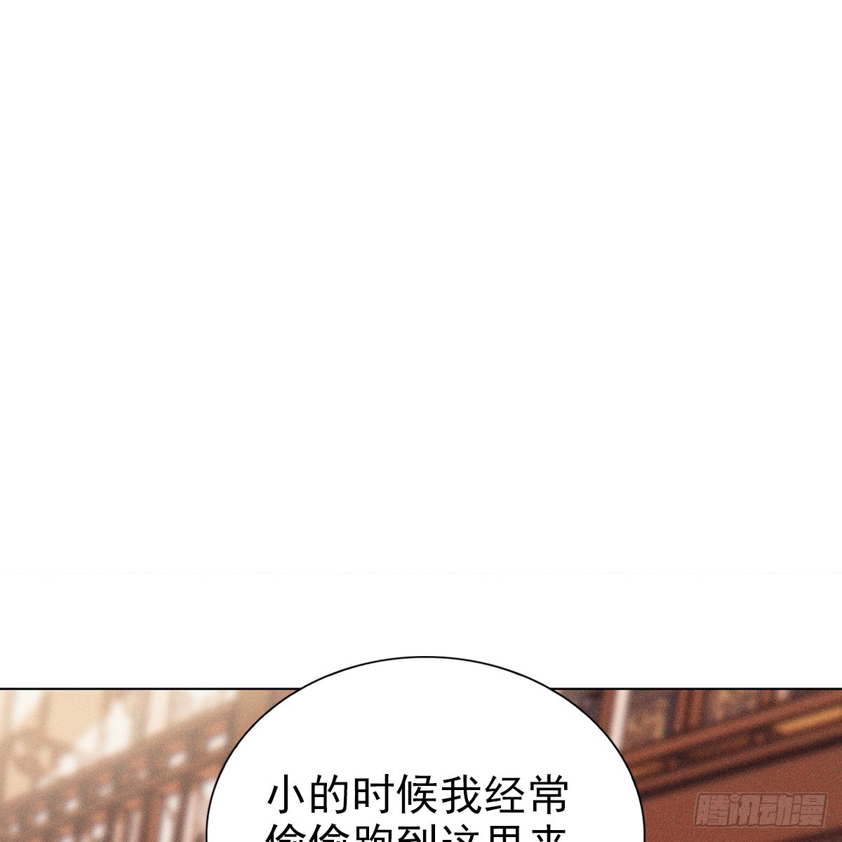 007 偷偷43