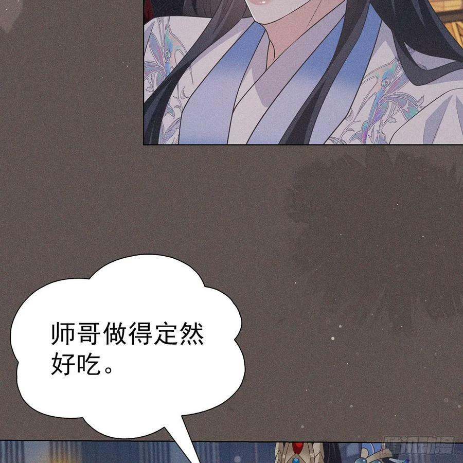 024相信35
