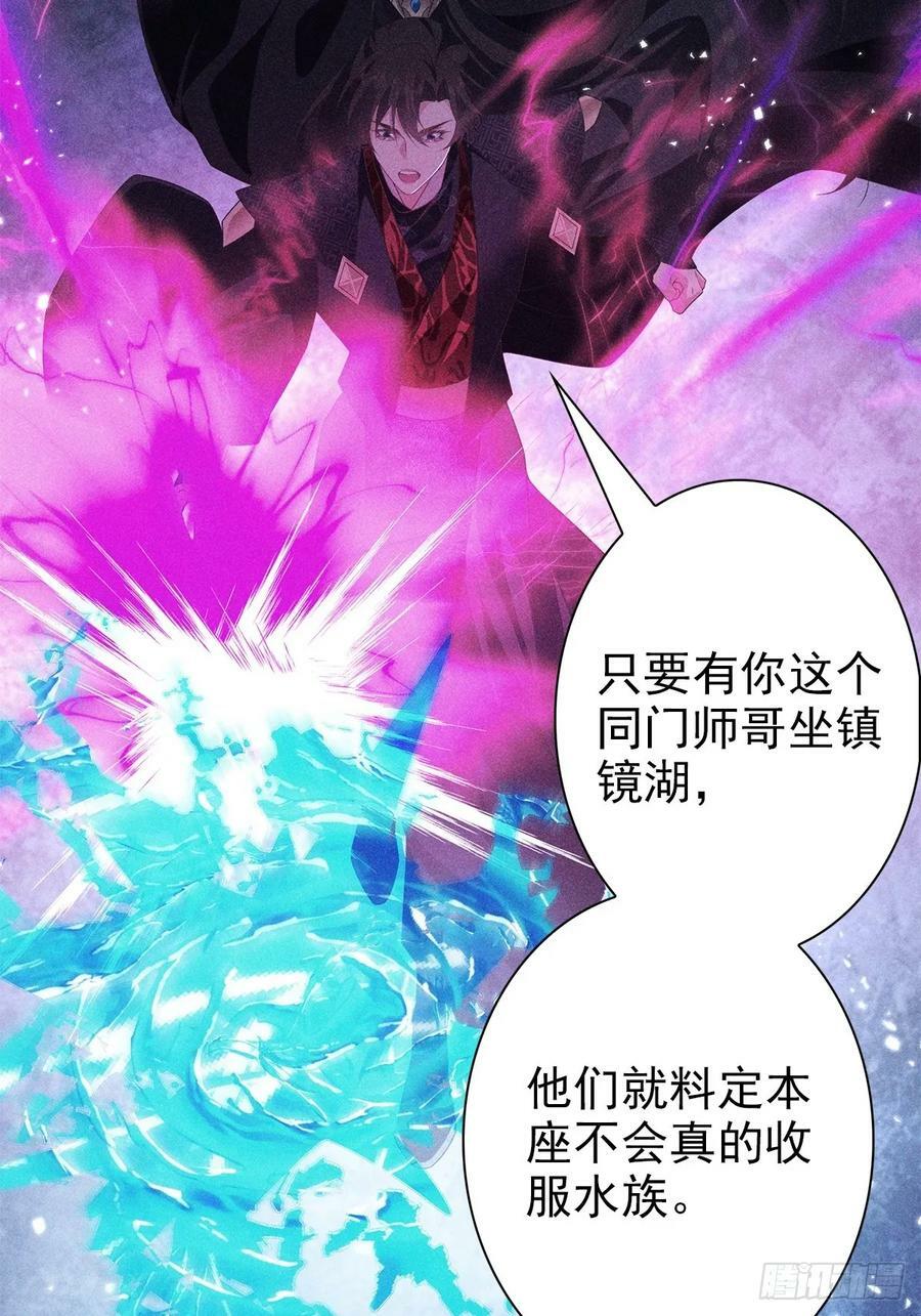026毁掉16