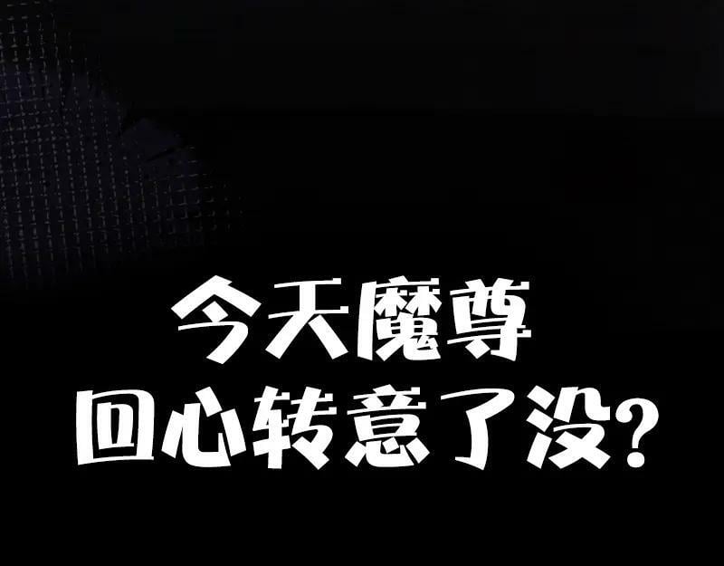 035留下119