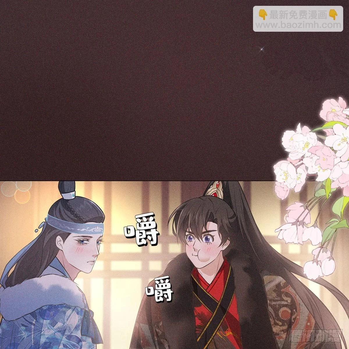 016心意17