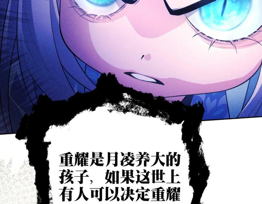 034全部85