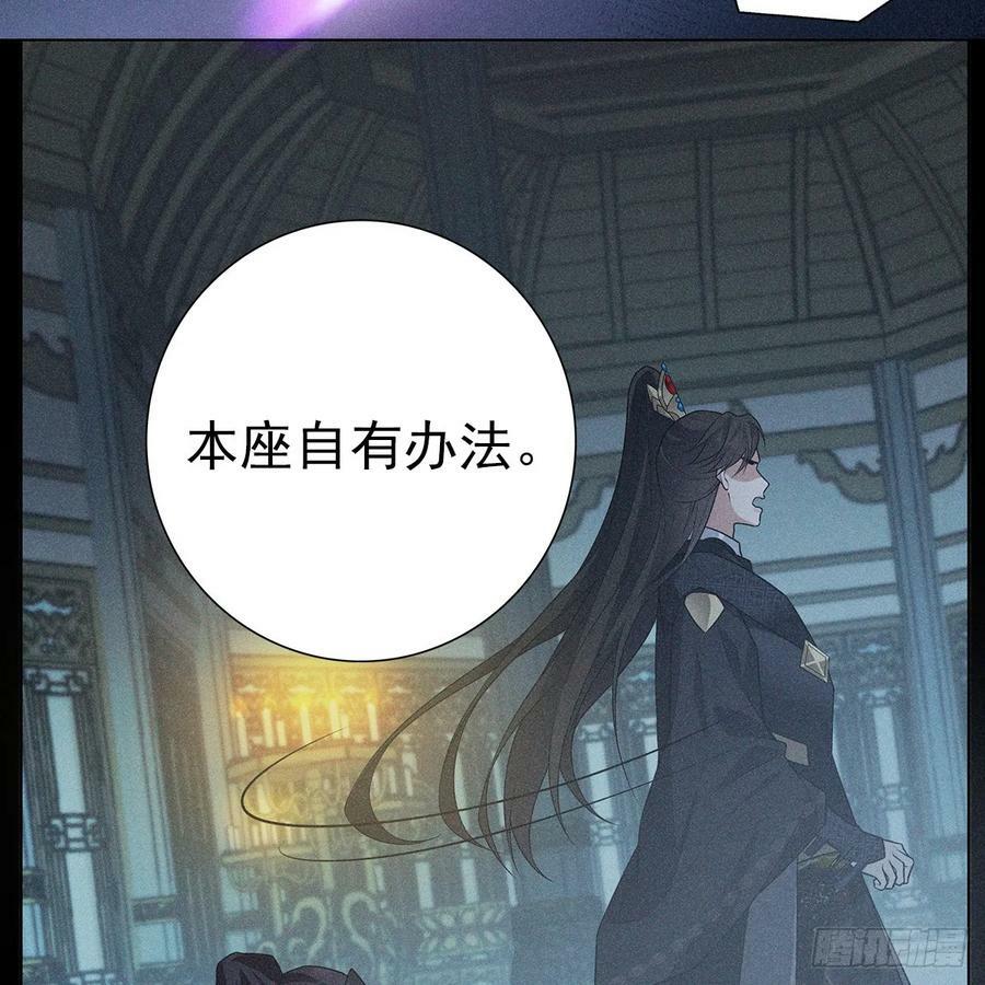 022保护31