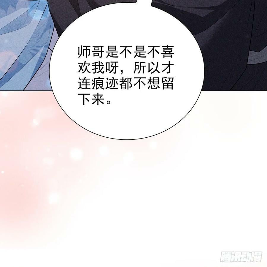 021暗语26