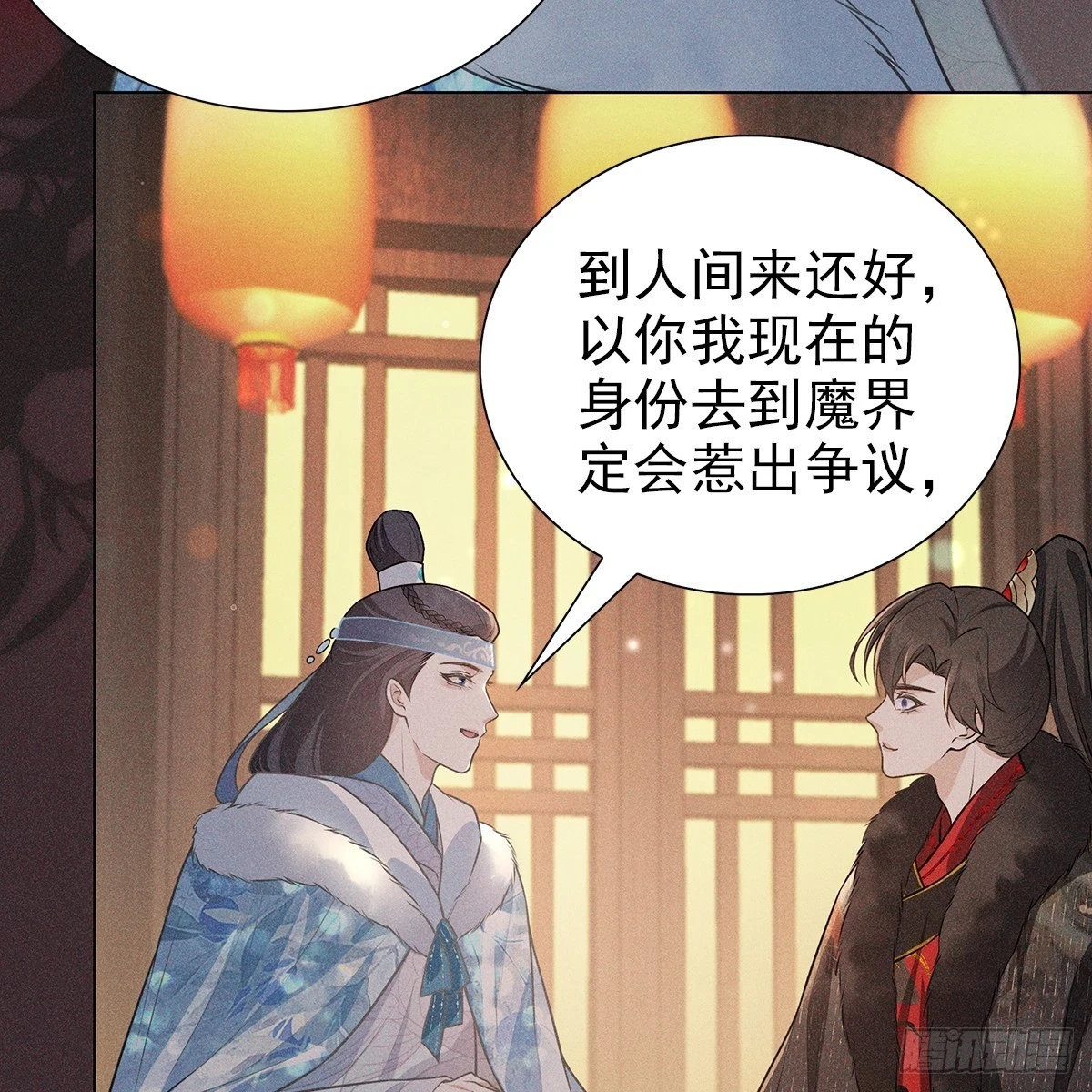 016心意21