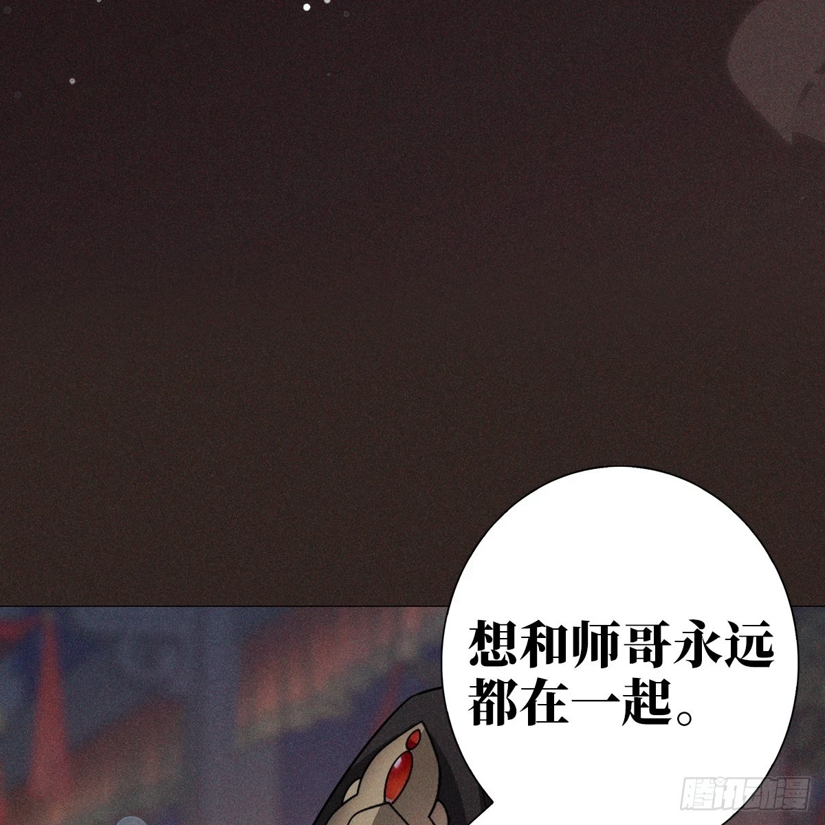 016心意53