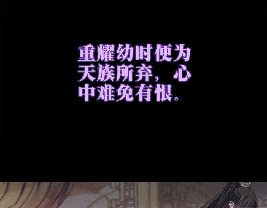 031贪念62