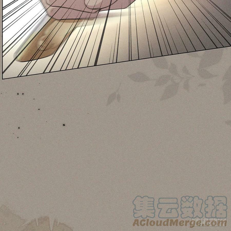 023怀疑24