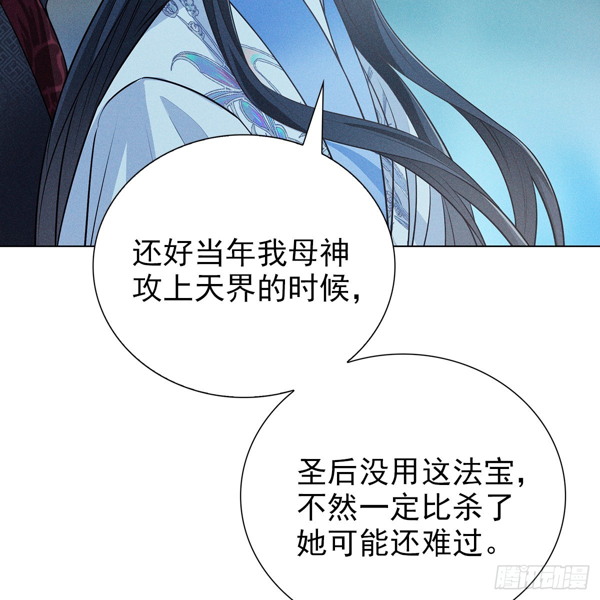 007 偷偷56