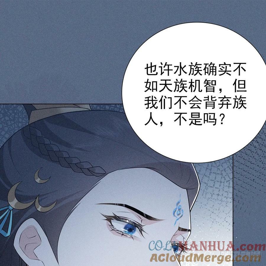 024相信21