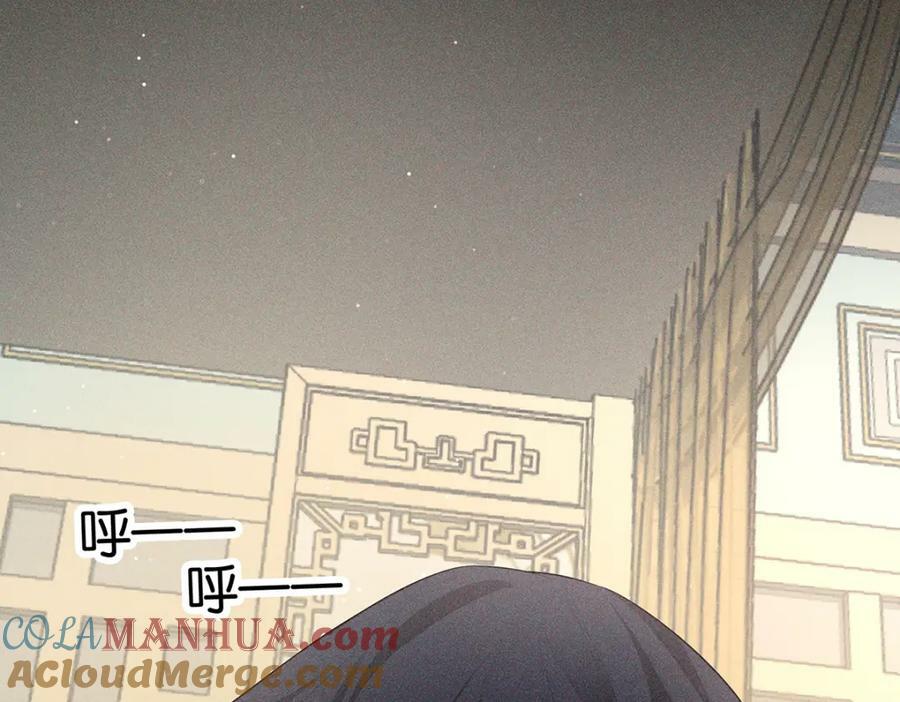035留下64