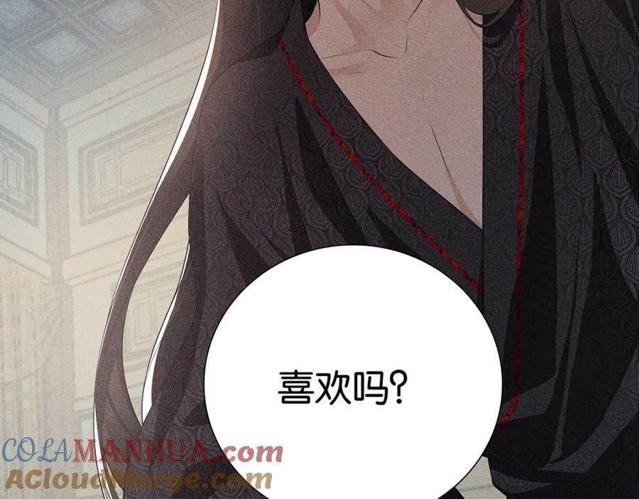 035留下68