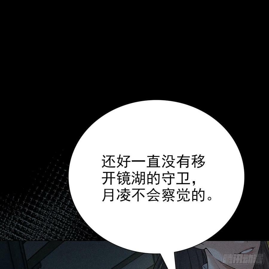 022保护19