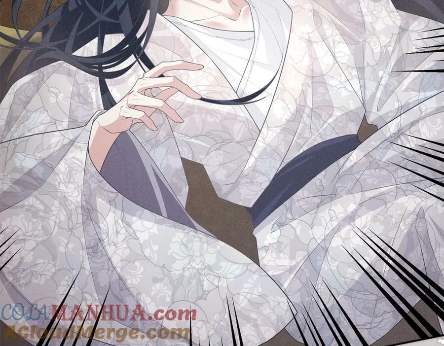 031贪念28