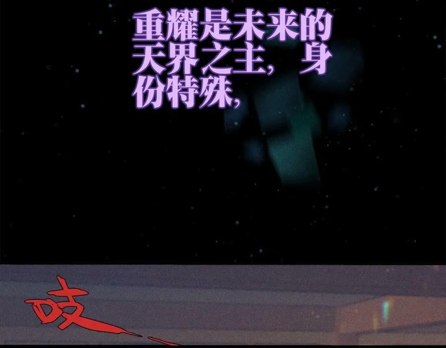 031贪念69