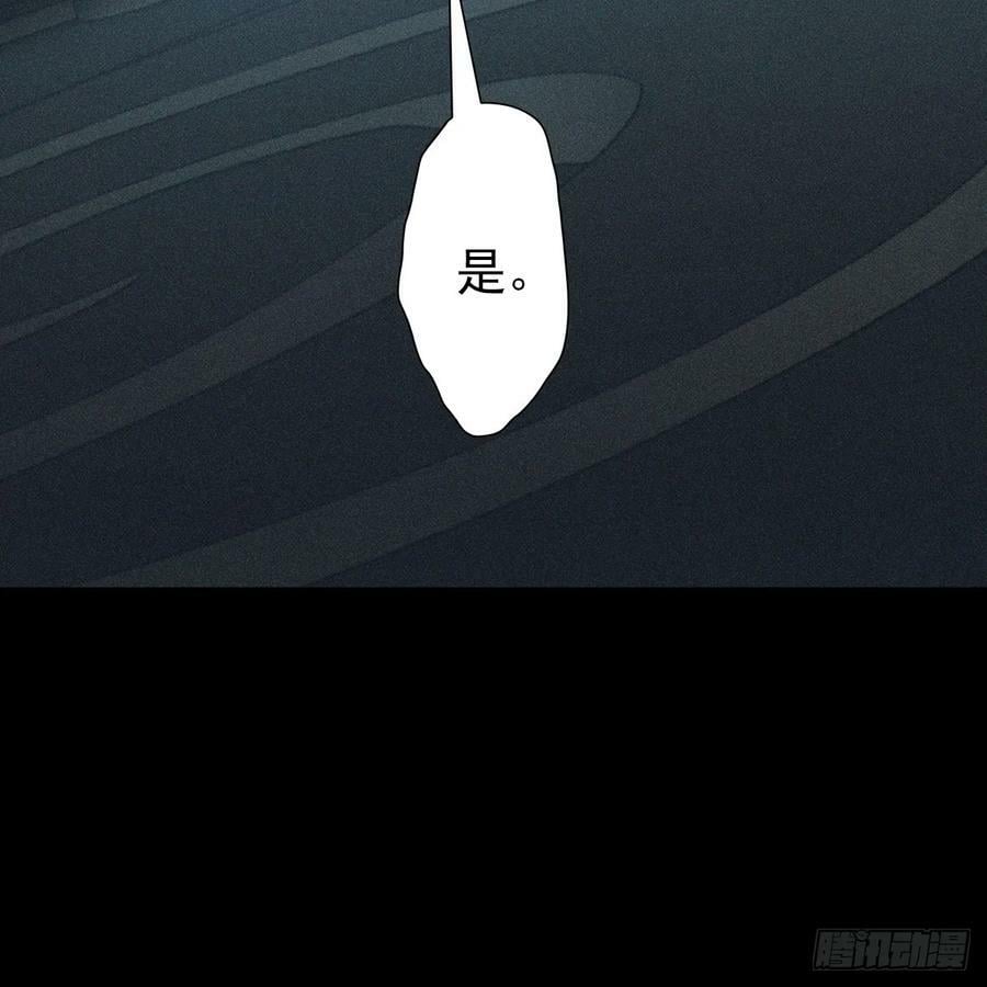 022保护16