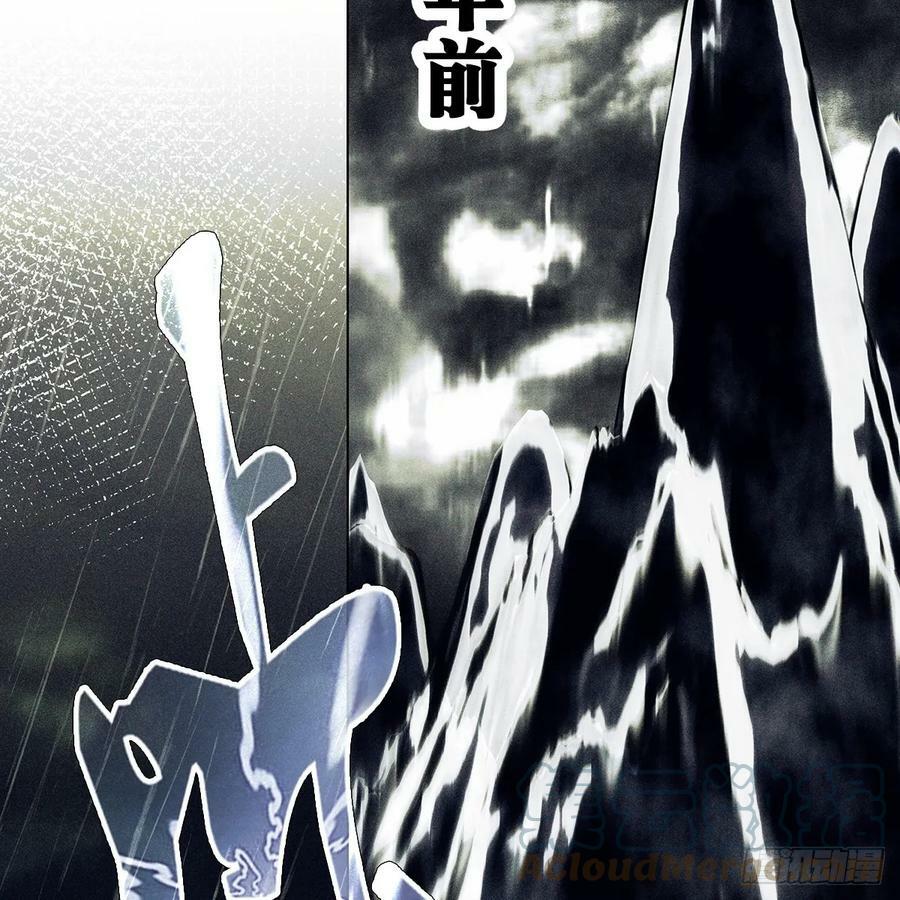 022保护39