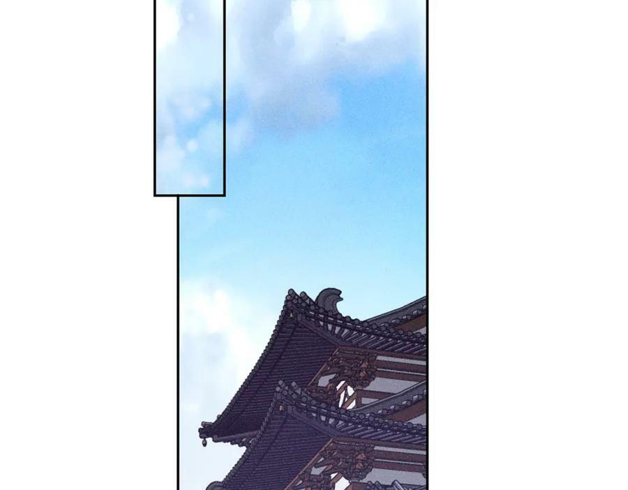 035留下57