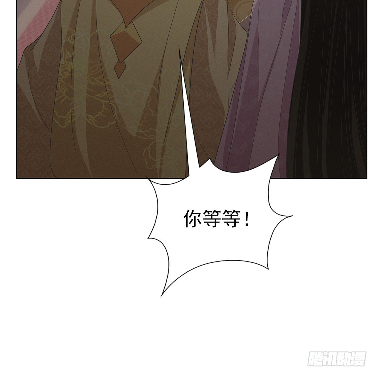 第三话 一起62
