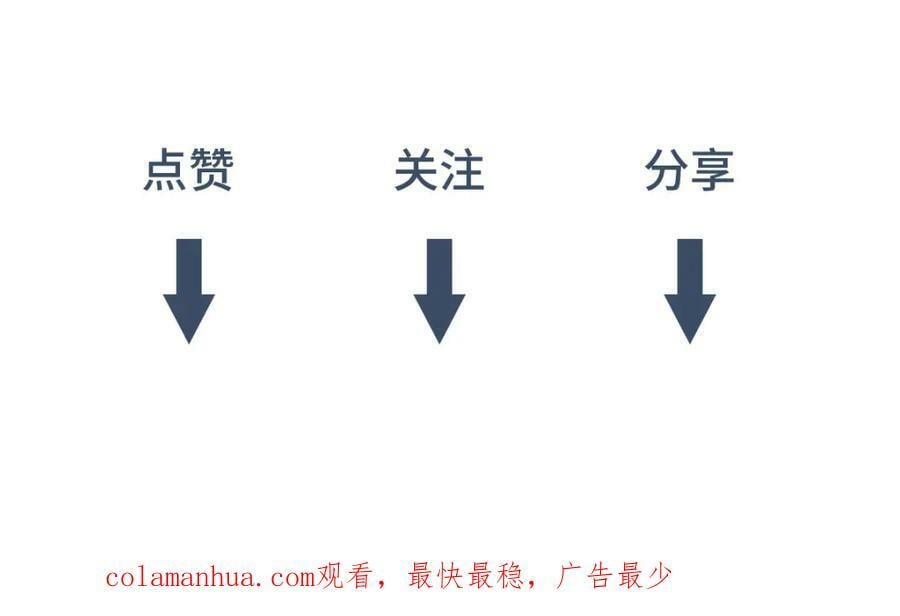 037不该111