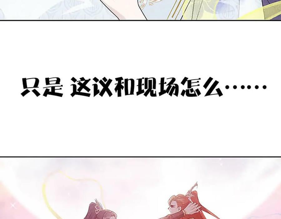 新作上线！15