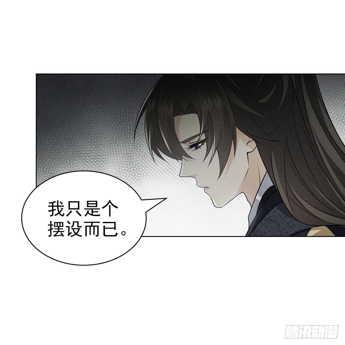 007 偷偷30