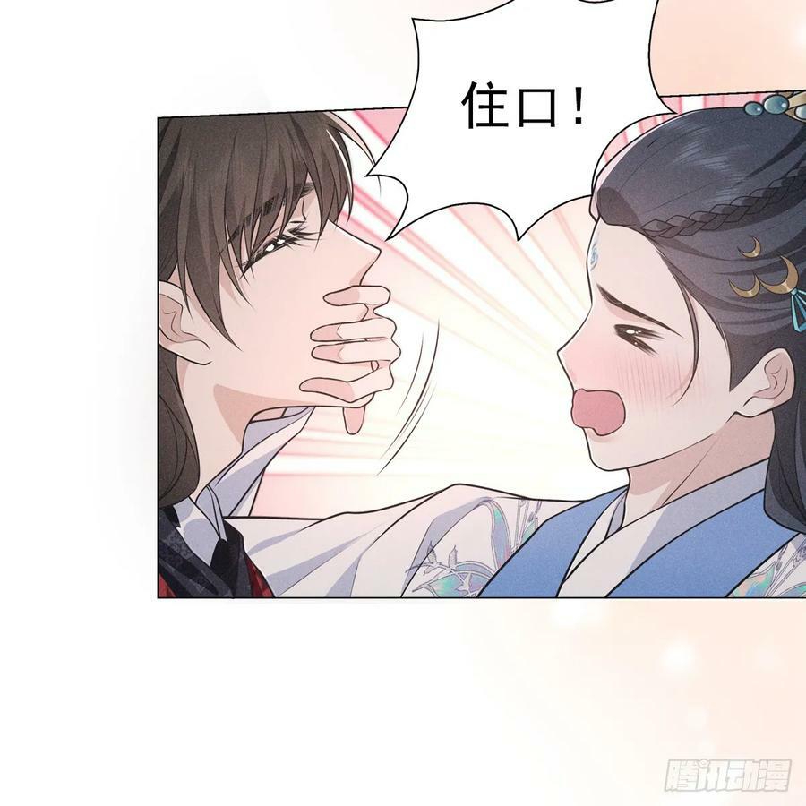 019水神71