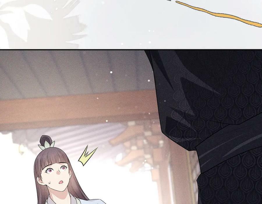 035留下99