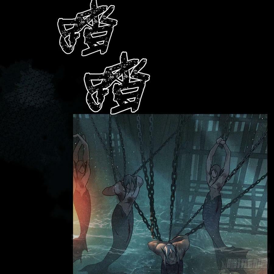019水神20