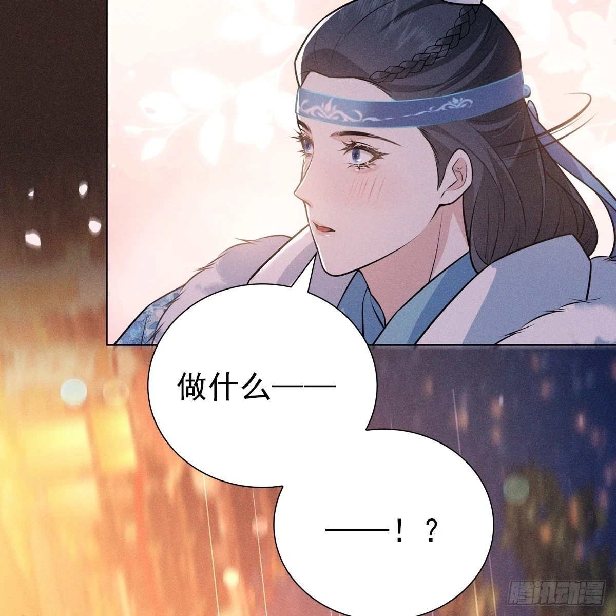 016心意66