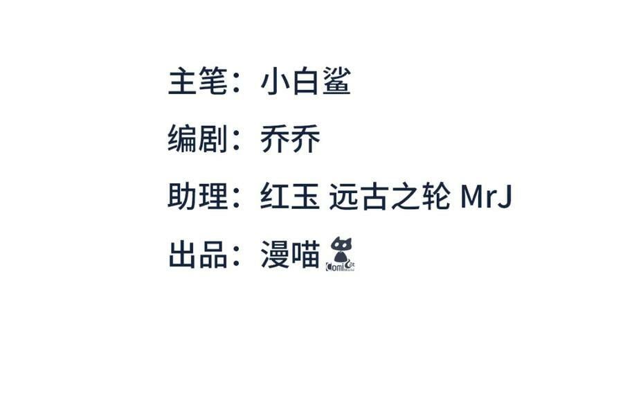 031贪念3