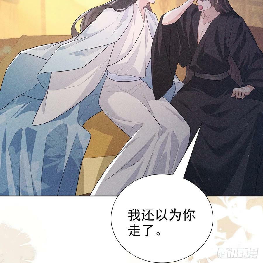 021暗语13
