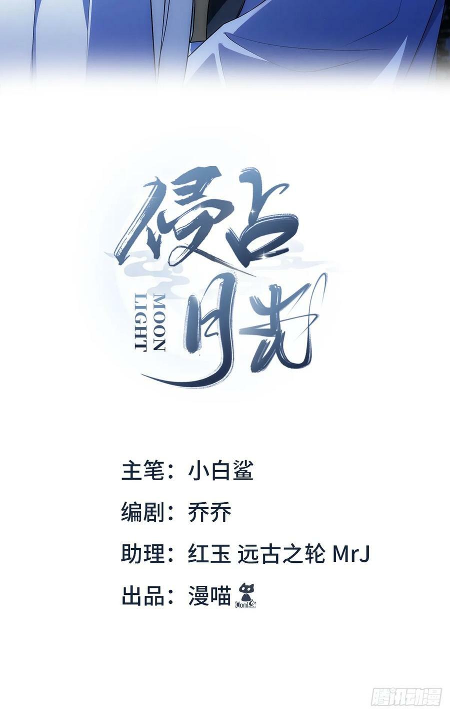 026毁掉1