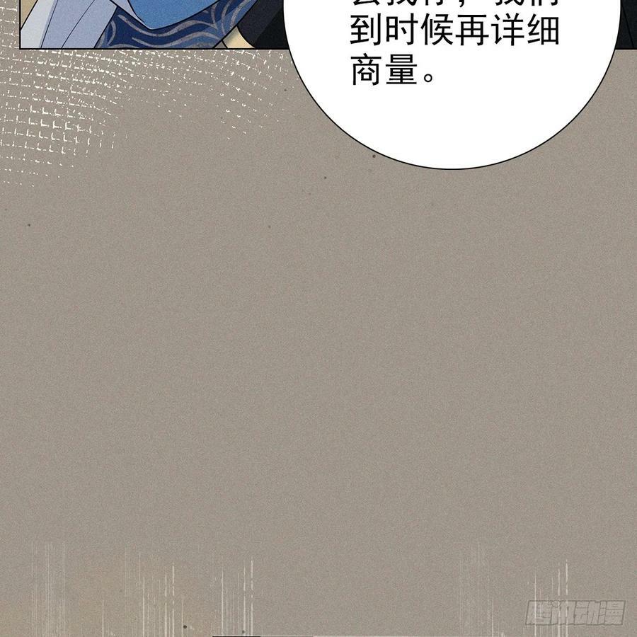 023怀疑46