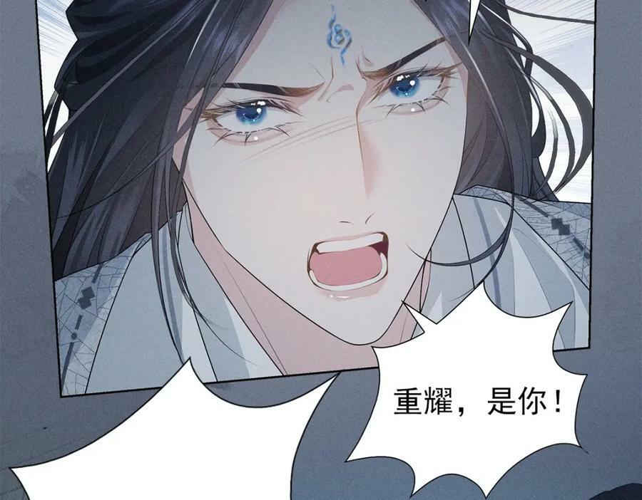 029死心35