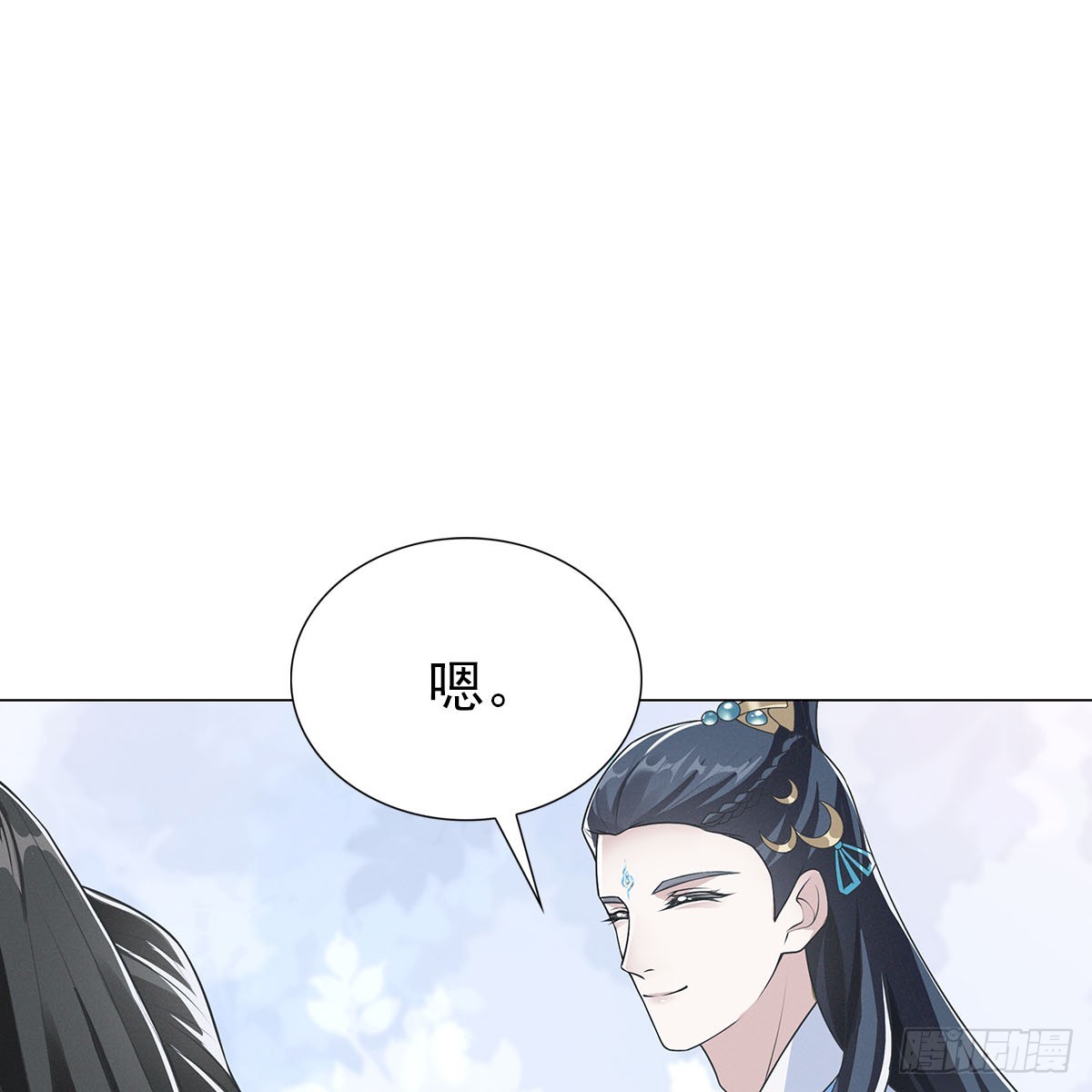 第三话 一起31