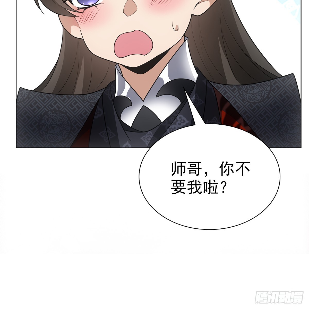 第二话 危机51