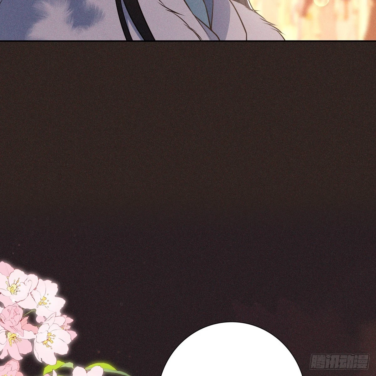 016心意57