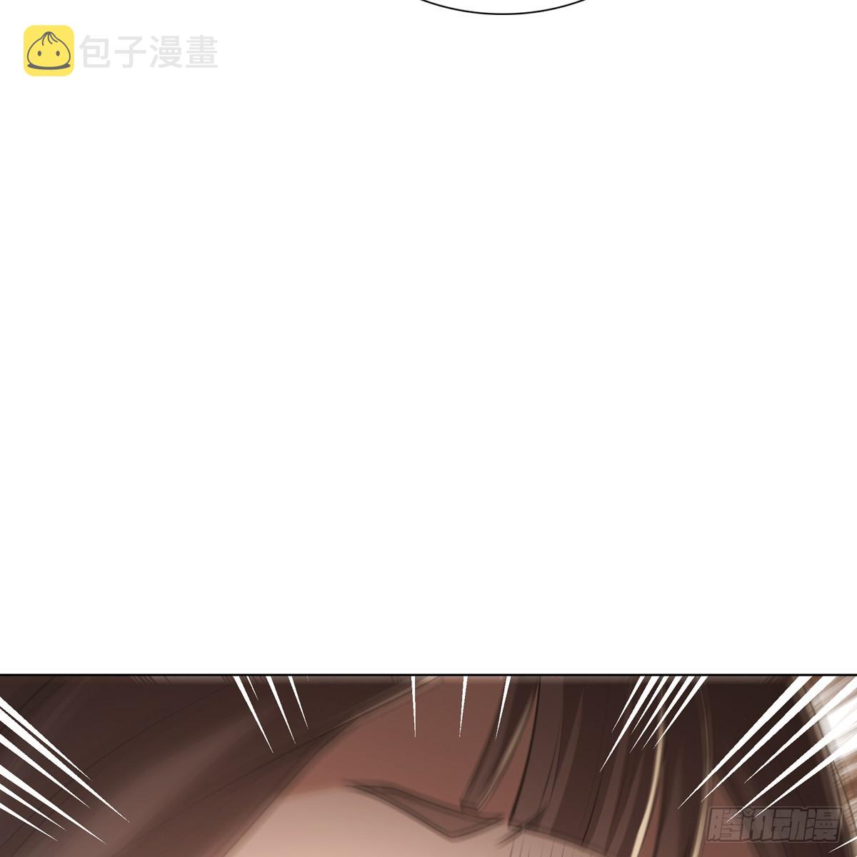 008 委屈43