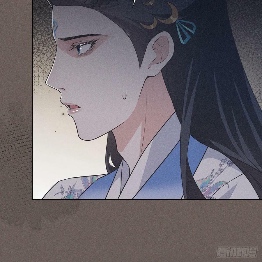 024相信43
