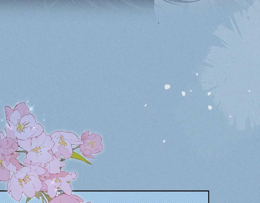 035留下25