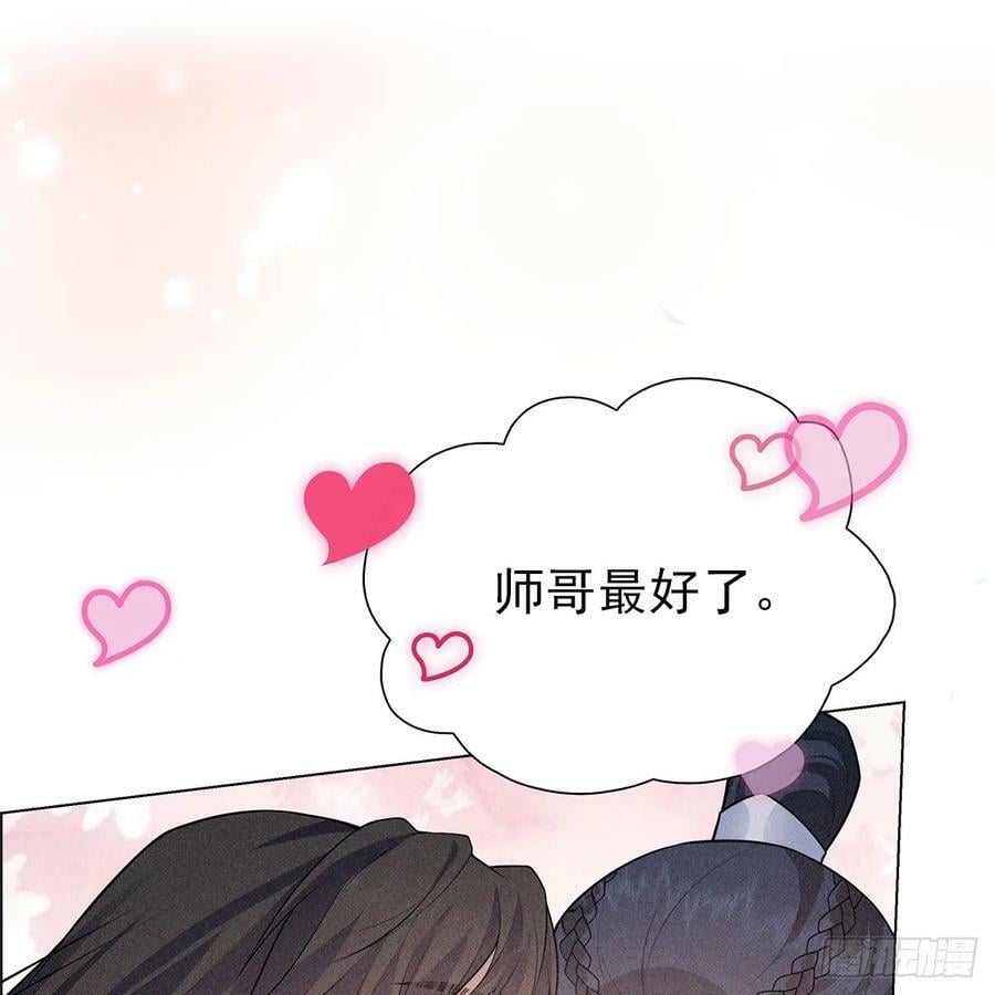 021暗语37