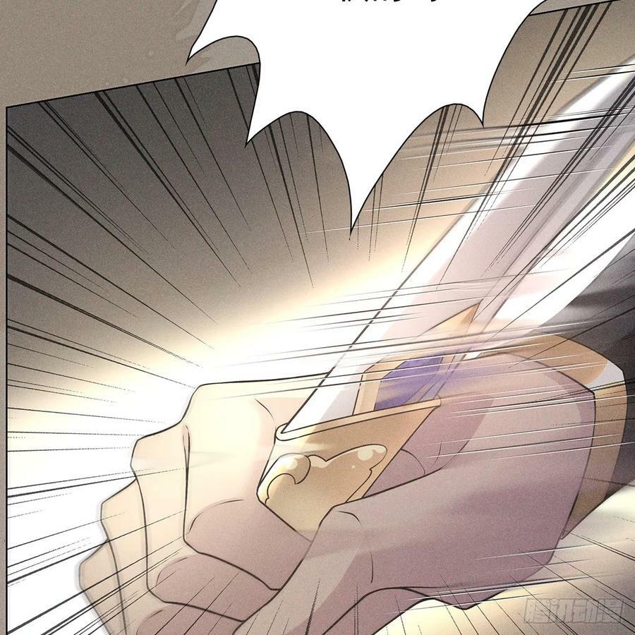 023怀疑23