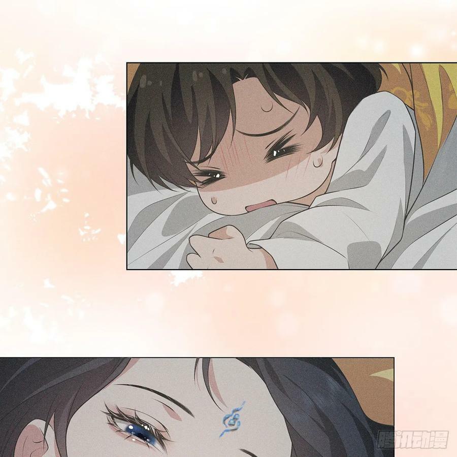 022保护79