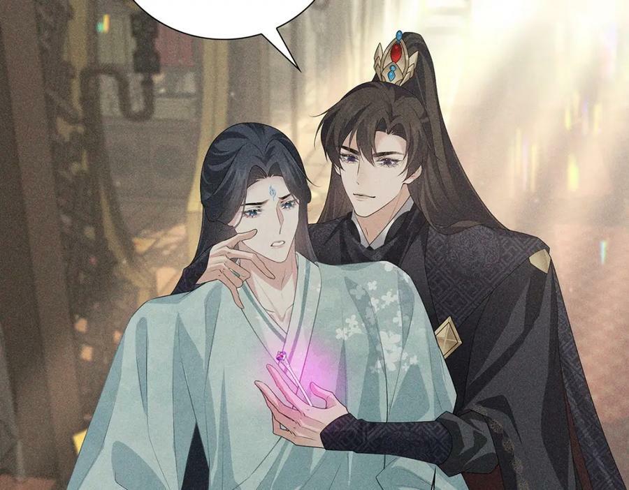 036弑爱27